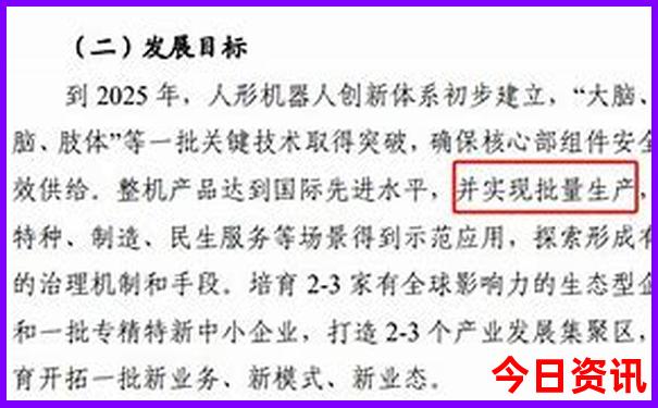 长沙3日游攻略自由行