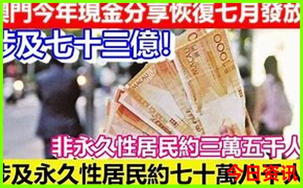 适合孩子的成都一日游